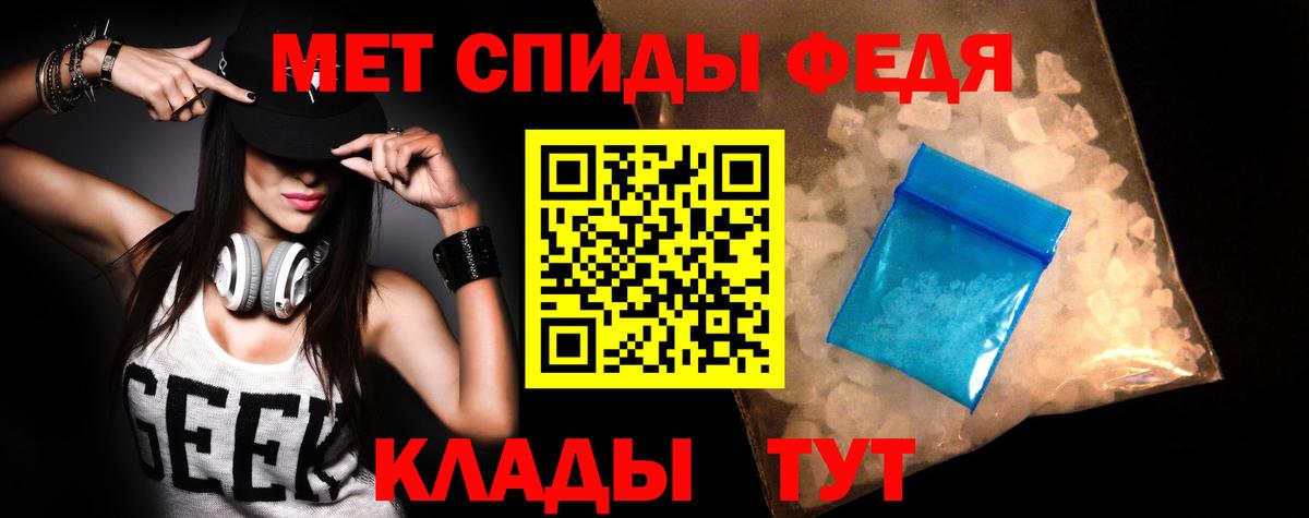 АМФ  Вход с VPN  Вятские Поляны  АМФ 98% 