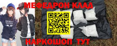 ПСИЛОЦИБИНОВЫЕ ГРИБЫ Ярославль