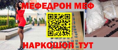 ПСИЛОЦИБИНОВЫЕ ГРИБЫ Ярославль
