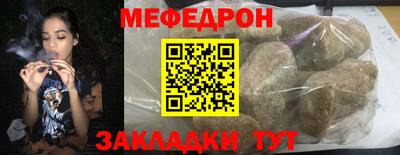 ПСИЛОЦИБИНОВЫЕ ГРИБЫ Ярославль