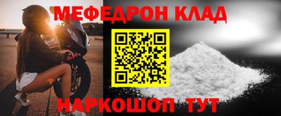 ПСИЛОЦИБИНОВЫЕ ГРИБЫ Ярославль