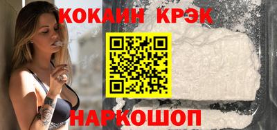 ПСИЛОЦИБИНОВЫЕ ГРИБЫ Ярославль
