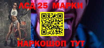 ПСИЛОЦИБИНОВЫЕ ГРИБЫ Ярославль