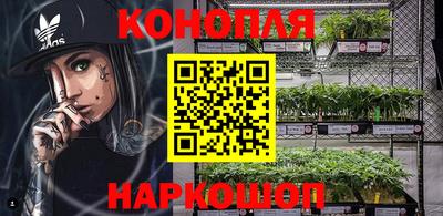 ПСИЛОЦИБИНОВЫЕ ГРИБЫ Ярославль