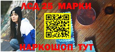 ПСИЛОЦИБИНОВЫЕ ГРИБЫ Ярославль
