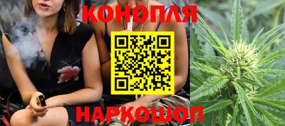 ПСИЛОЦИБИНОВЫЕ ГРИБЫ Ярославль