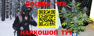 альфа пвп Ярцево