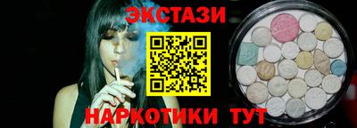 ПСИЛОЦИБИНОВЫЕ ГРИБЫ Ярославль