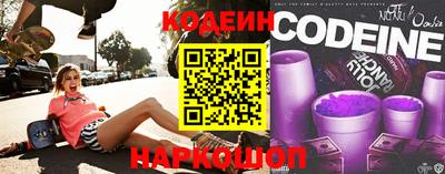 ПСИЛОЦИБИНОВЫЕ ГРИБЫ Ярославль