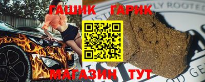 ПСИЛОЦИБИНОВЫЕ ГРИБЫ Ярославль