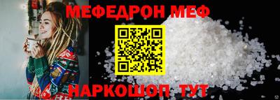 ПСИЛОЦИБИНОВЫЕ ГРИБЫ Ярославль