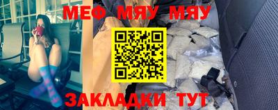ПСИЛОЦИБИНОВЫЕ ГРИБЫ Ярославль